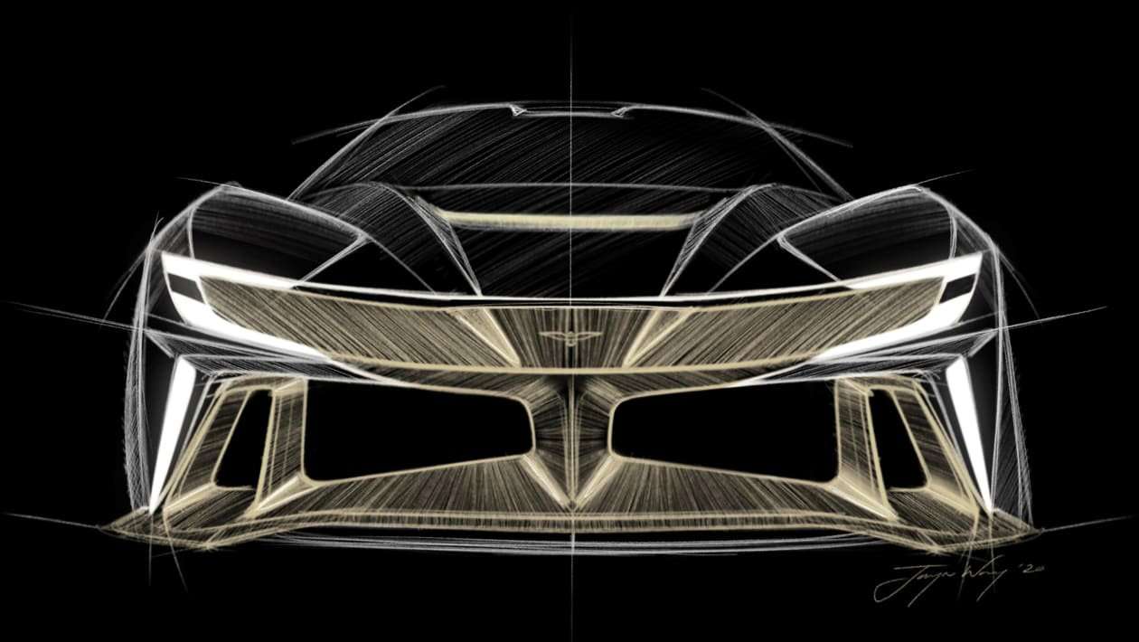 Naran Automotive teaser frontal