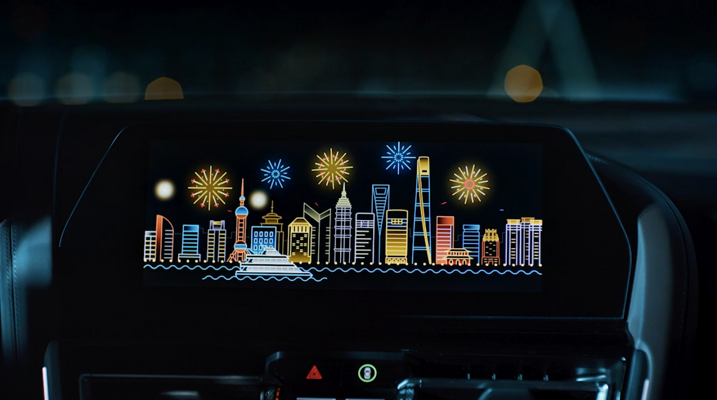 BMW Feliz Año Nuevo pantalla