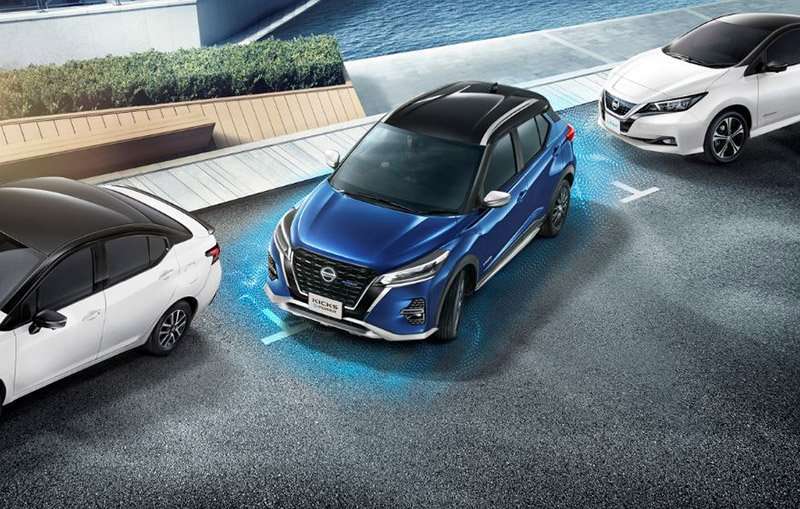 Nissan Inteligent Mobility segura