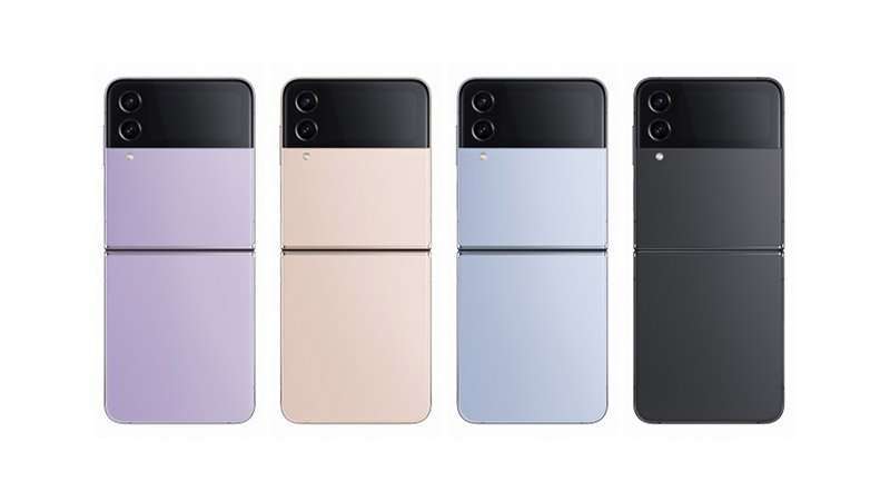 Samsung Galaxy Z Flip4