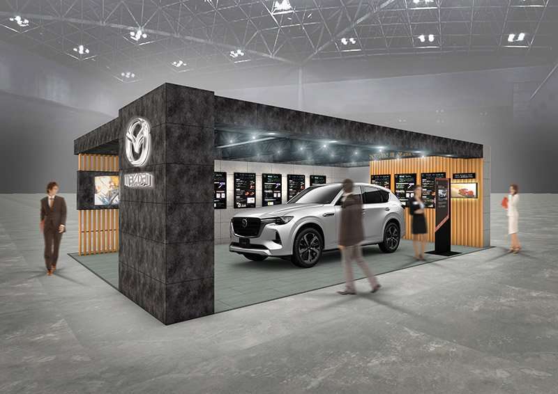 Mazda ESV 2023