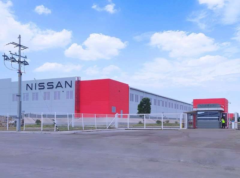 Nssan Mexicana Autopartes