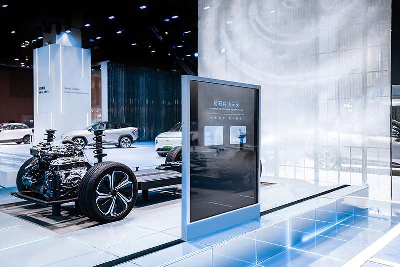 Geely baterias