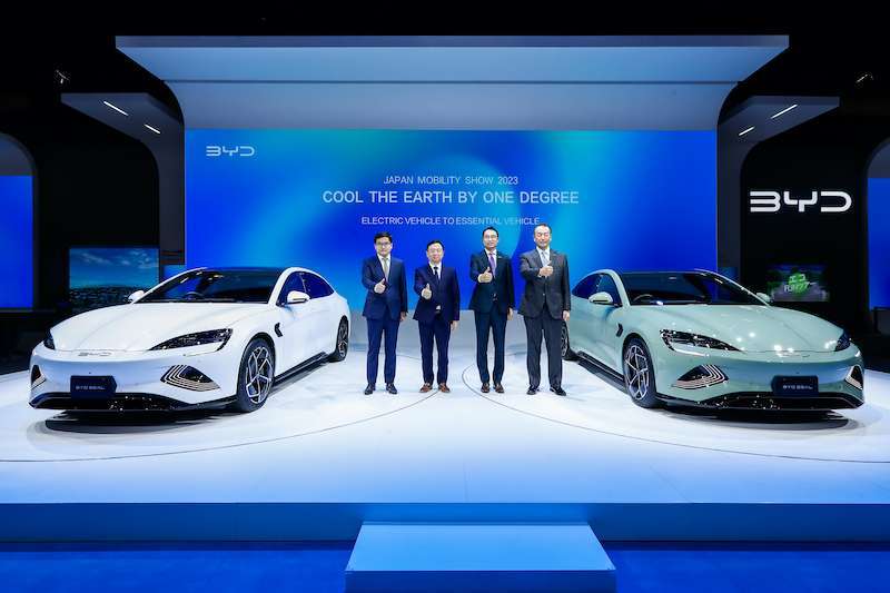 BYD SEAL Japan Mobility Show 2023 presentacion
