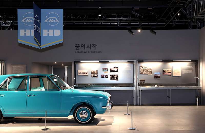 Hyundai Planta Ulsan inauguracion electricos historicos
