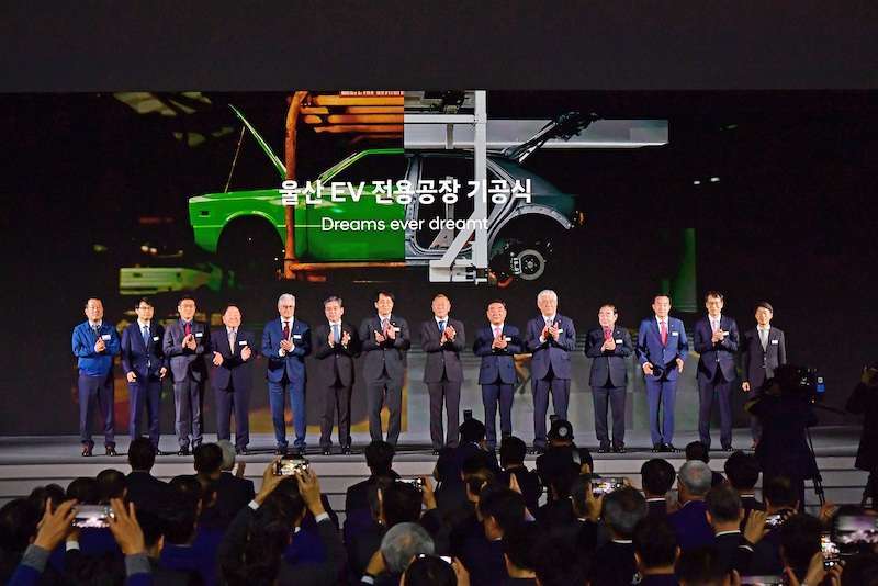 Hyundai Planta Ulsan inauguracion