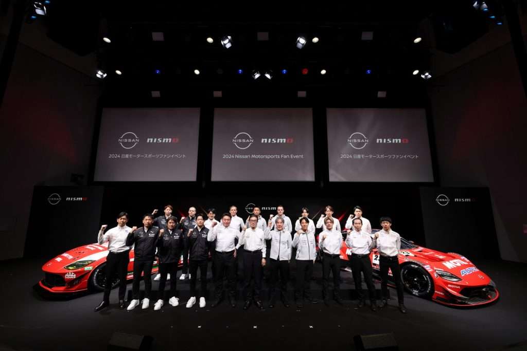 programa de Motorsports Nissan 2024